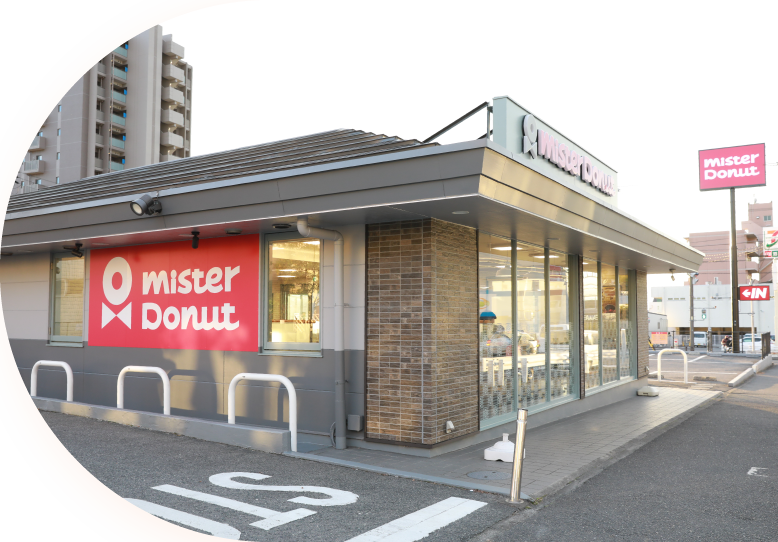 ミスタードーナツ